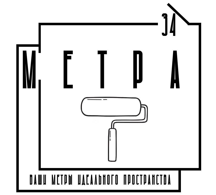 34 метра